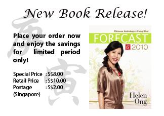 Click for more details and buy a copy online